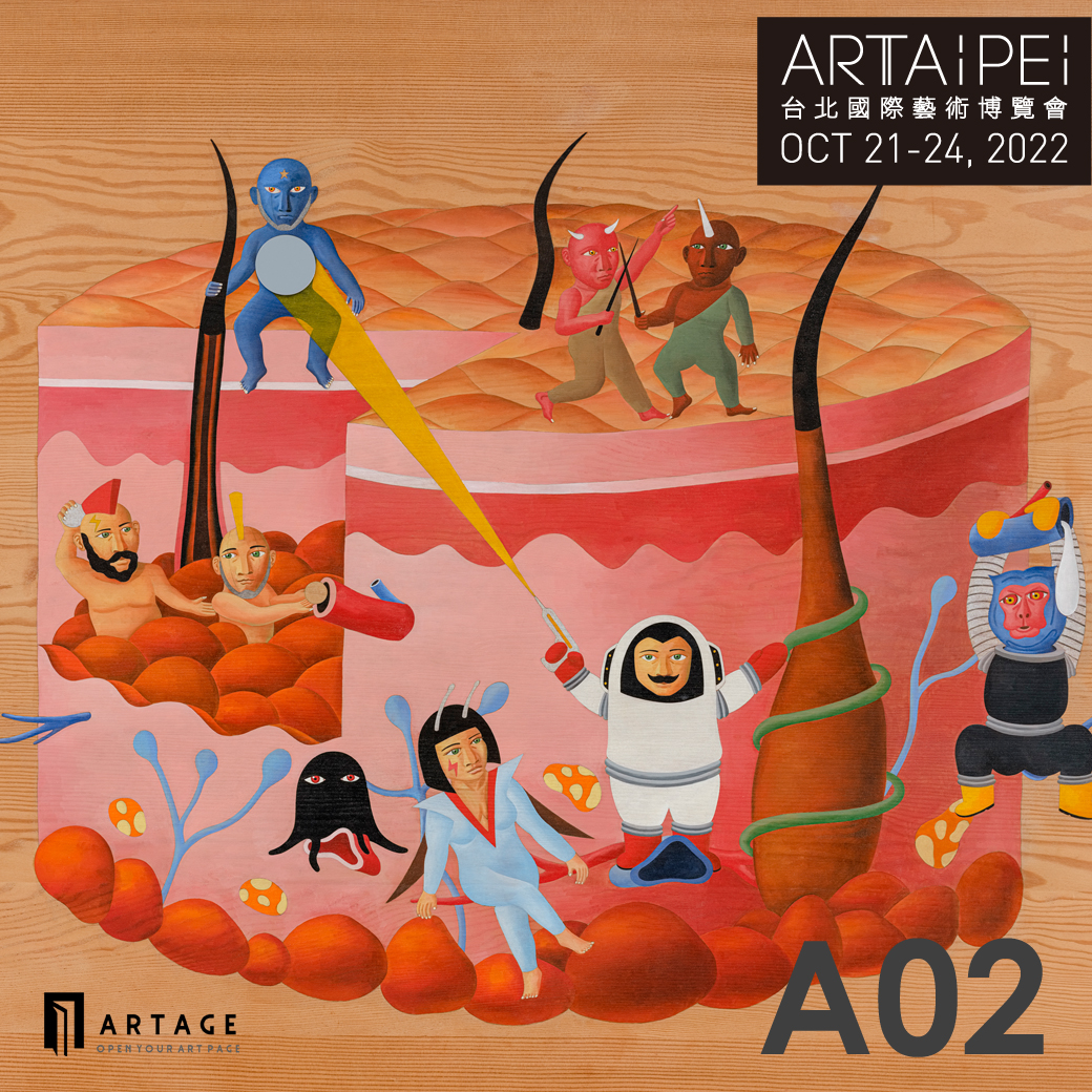 ART TAIPEI 2022 台北國際藝術博覽會照片